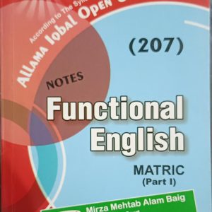 AIOU Key Book Compulsory English 207