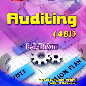 AIOU Key Book Auditing Code 481 In English