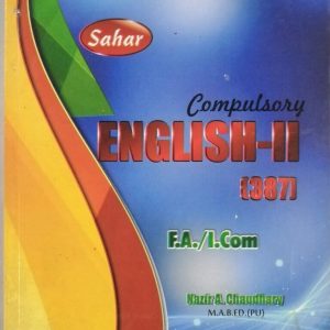 AIOU Key Book Compulsory English – II Code 387