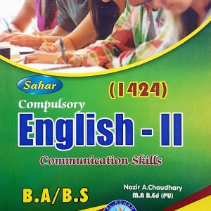 AIOU Key Book English – II Code 1424 5411 9408