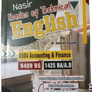 AIOU Key Book English – III Code 1425 9409 8504