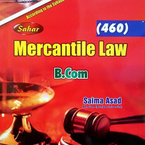 AIOU Key Book Mercantile Law Code 460 In Urdu